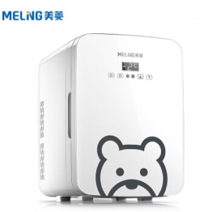 美菱（meiling）车载冰箱 10L迷你小冰箱学生宿舍办公室租房用便携式车家两用护肤用品母乳储存冷藏冷暖箱
